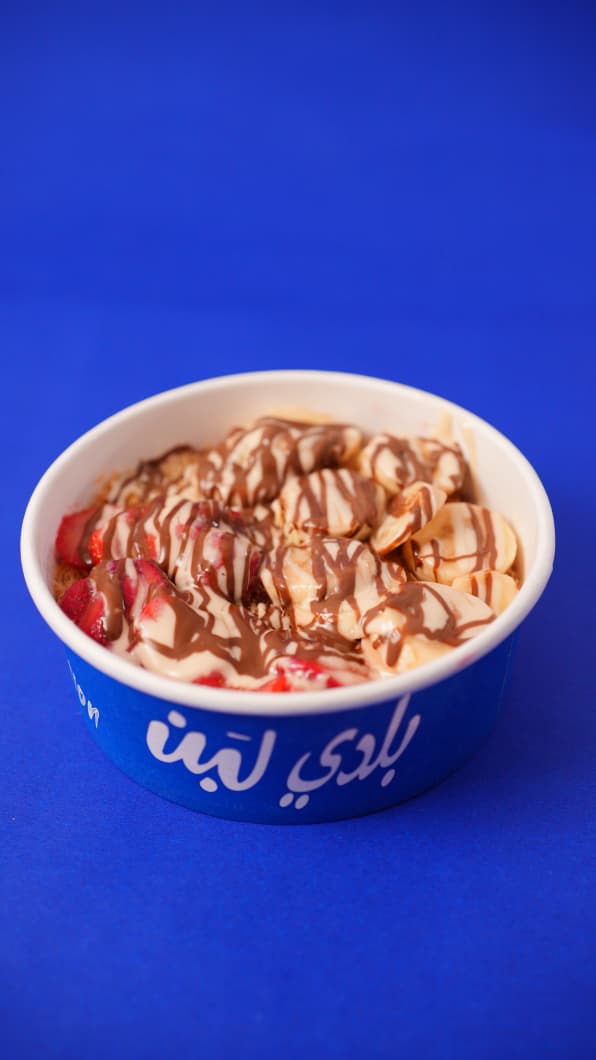 Banana Strawberry
