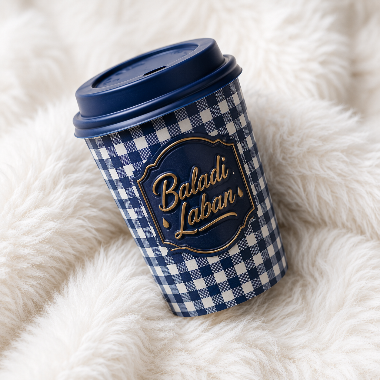 Baladi Laban branded cup